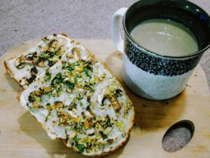 Read more about the article Creamy Mushroom Soup